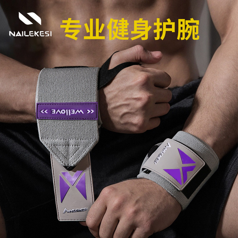 可调节护腕如何检查：调节范围与闭合稳定性 呼吸护腕 可调节护腕如何检查