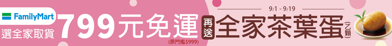 尼龙混纺护腕怎么选:别只看面料名称 尼龙混纺护腕怎么选:别只看面料名称