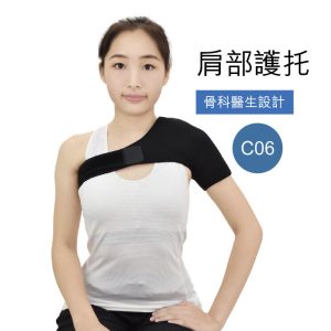 套筒式与缠绕式护腕比较：哪种操作更适合你