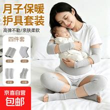 护腕能不能机洗:程序选择以洗护标识为准 护腕能不能机洗:程序选择以洗护标识为准