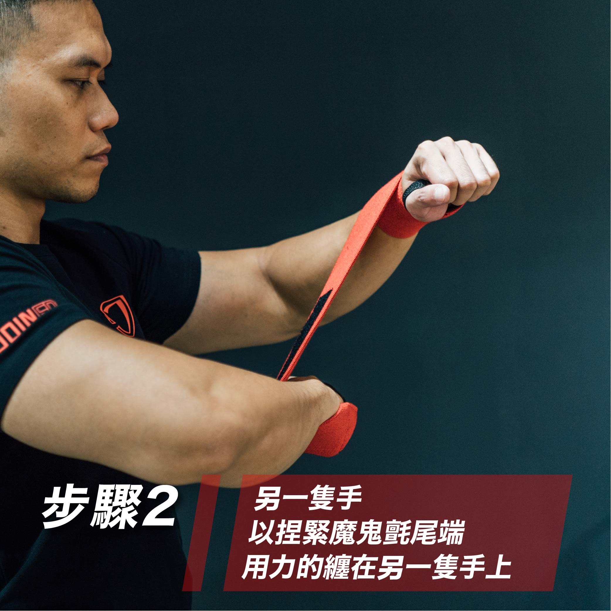 给别人买护腕怎么选:先确认尺寸与真实用途 给别人买护腕怎么选:先确认尺寸与真实用途