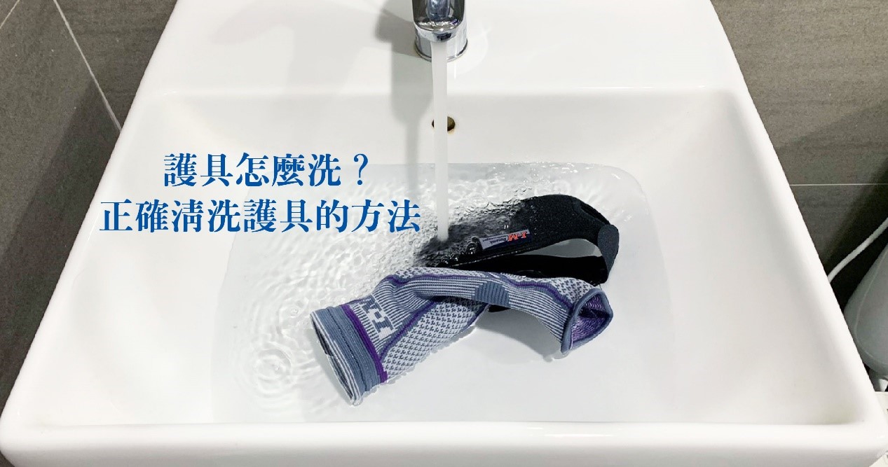篮球吸汗护腕怎么选：擦汗便利与手部活动一起看