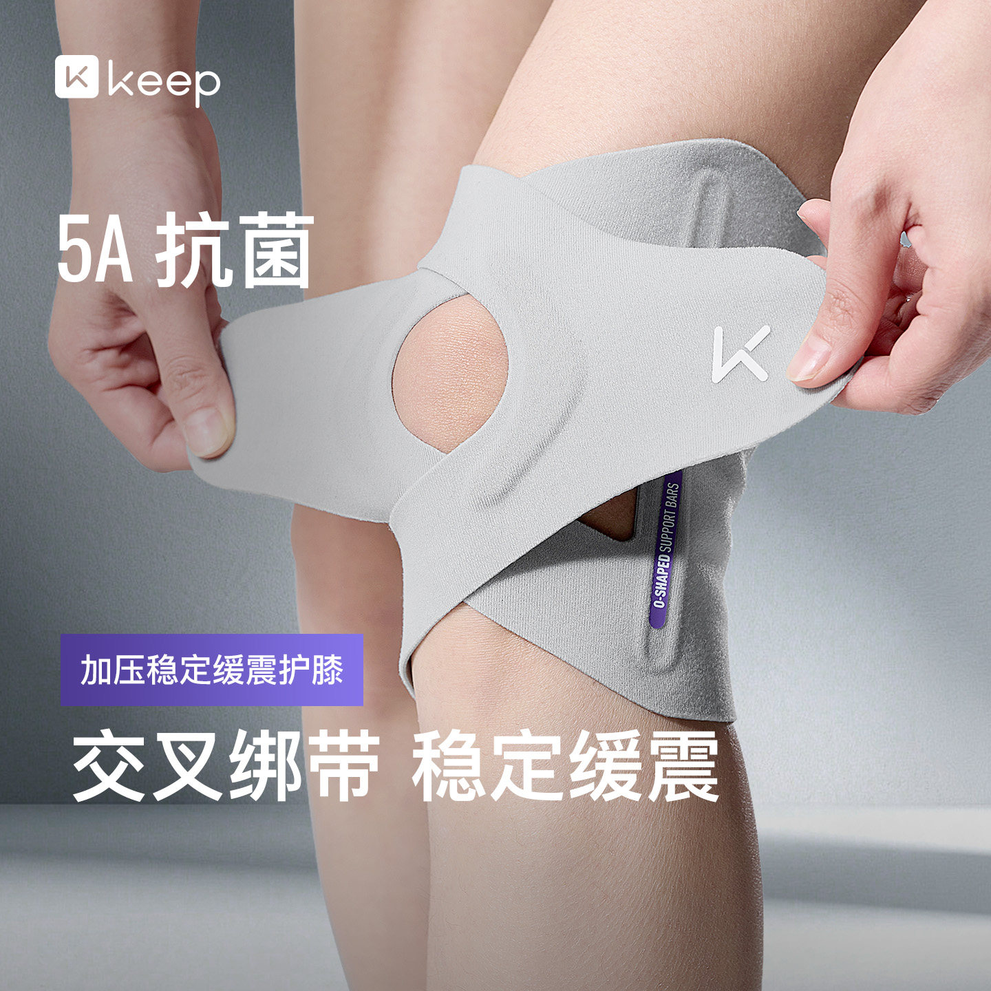 护腕宽度怎么比较:覆盖位置与动作空间 护腕宽度怎么比较:覆盖位置与动作空间