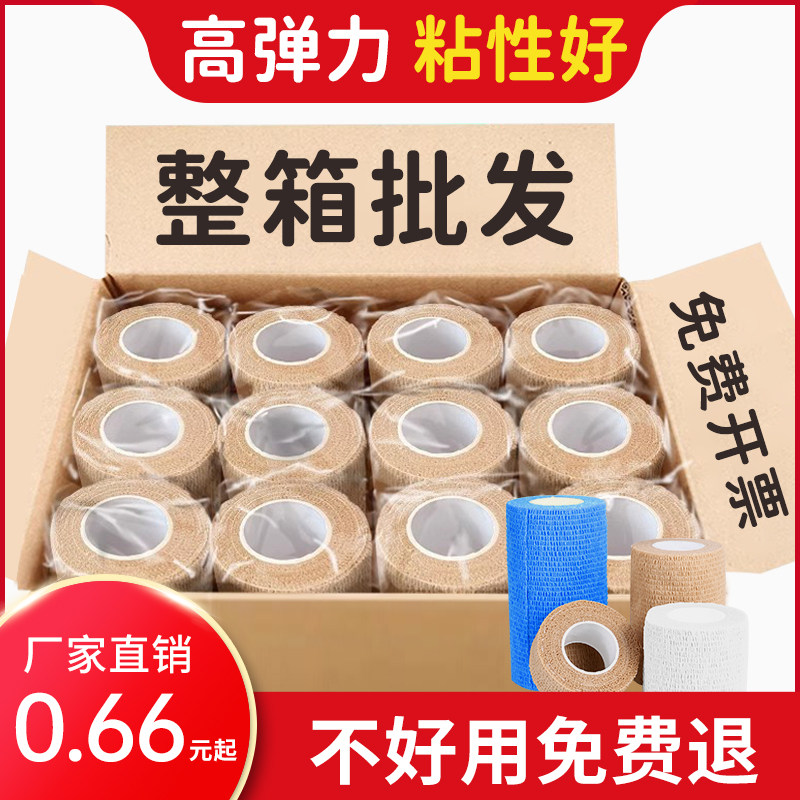 魔术贴护腕怎么保养：清理毛屑与减少刮挂 呼吸护腕 魔术贴护腕怎么保养