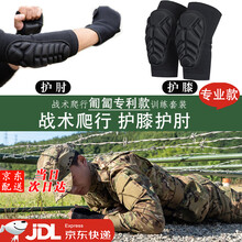 护腕起球怎么检查：外观变化与结构损坏分别判断