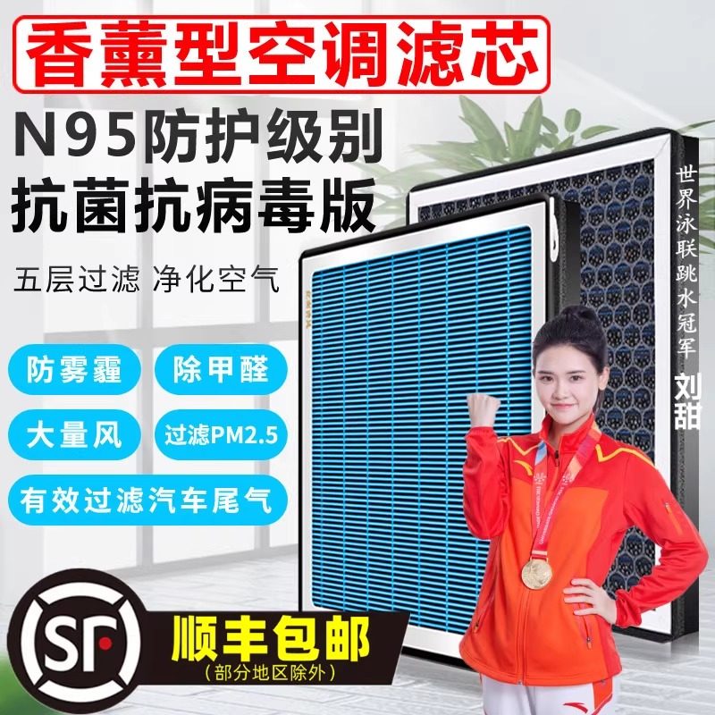 护腕边缘卷起来怎么办：检查位置、尺寸和叠层